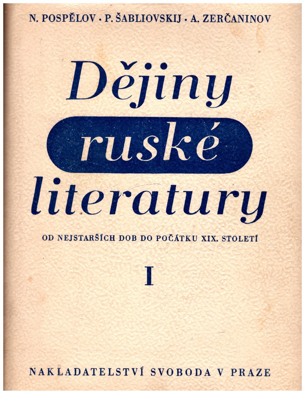 Dějiny ruské literatury