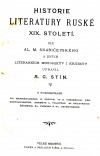 Historie ruské literatury XIX. století