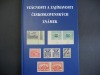 Vzácnosti a zajímavosti československých známek