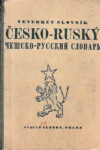 Veverkův slovník česko - ruský