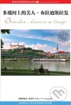 Bratislava - krásavica na Dunaji