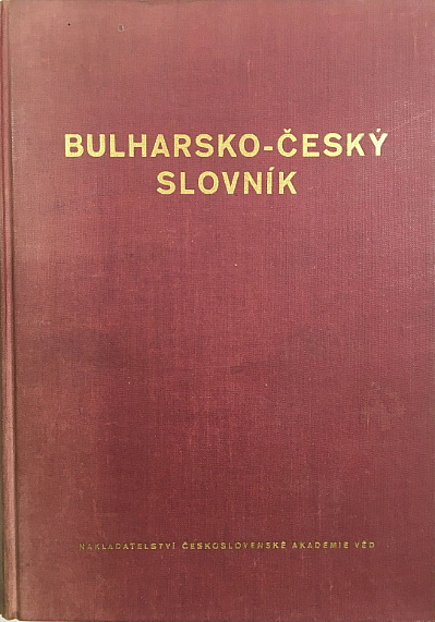Bulharsko-český slovník