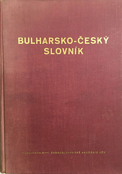 Bulharsko-český slovník