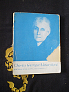 Charley Garrigue - Masaryková