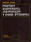 Postavy Slovenskej jazykovedy v dobe Štúrovej