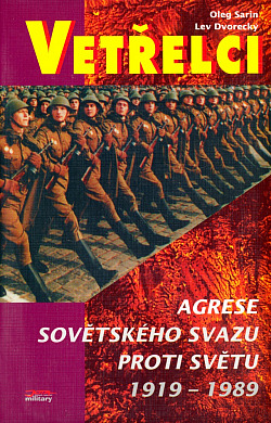Vetřelci. Agrese Sovětského svazu proti světu 1919 – 1989 obálka knihy