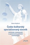 Česko-bulharský specializovaný slovník