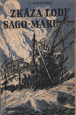 Zkáza lodi Sago-Maru