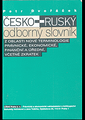 Česko-ruský odborný slovník