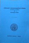Základy mongolského písma (snadno a rychle) a textová část