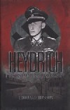 Heydrich - konečné řešení židovské otázky