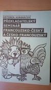 Překladatelský seminář francouzsko-český a česko-francouzský