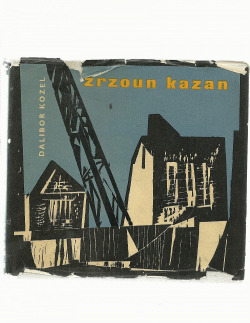Zrzoun Kazan