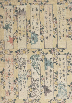 Sto básní: Stará japonská poezie