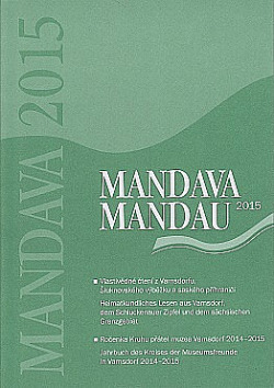 Mandava 2015