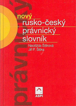Nový rusko-český právnický slovník