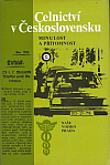 Celnictví v Československu: Minulost a přítomnost