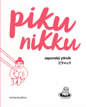 Pikunikku: Japonský piknik