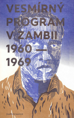 Vesmírný program v Zambii 1960-1969