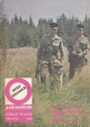 Stop hranice-Pohraničník 1984
