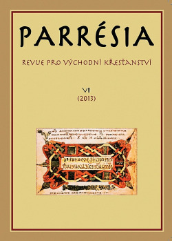 Parrésia VII