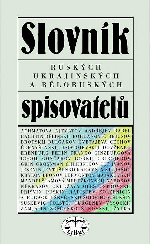 Slovník ruských, ukrajinských a běloruských spisovatelů