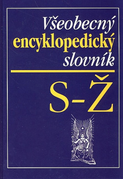 Všeobecný encyklopedický slovník S-Ž