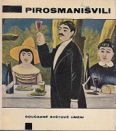 Pirosmanišvili