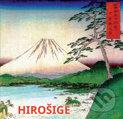 Hiroshige Hirošige ΧΙΡΟΣΙΤΖΕ