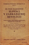 Slováci v zahraničnej revolúcii