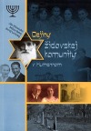 Dejiny židovskej komunity v Humennom