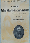 Bratři Karamazovi II (třísvazkové vydání)