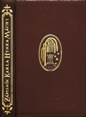 Literární zápisník Karla Hynka Máchy z let 1833-1835