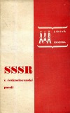 SSSR v československé poesii