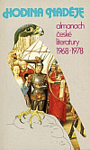 Hodina naděje – almanach české literatury 1968–1978