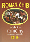 Romaňi čhib. Učebnica rómčiny