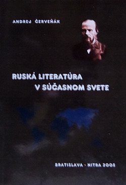 Ruská literatúra v súčasnom svete