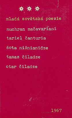 Mladá sovětská poezie 1967
