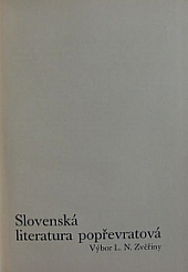 Slovenská literatura popřevratová