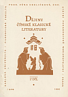 Dějiny čínské klasické literatury, I. díl
