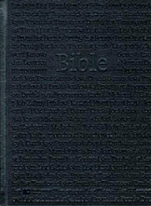 Jubilejní Bible, ČEP DT, rodinná