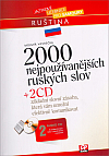 2000 nejpoužívanějších ruských slov + 2CD
