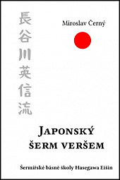Japonský šerm veršem