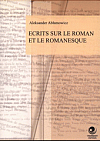 Écrits sur le roman et le romanesque