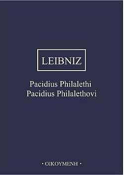 Pacidius Philalethi — Pacidius Philalethovi