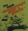 Československé tanky a tankisté
