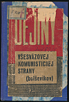 Dejiny všesväzovej komunistickej strany (boľševikov)
