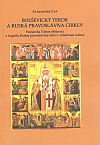Boľševický teror a ruská pravoslávna cirkev
