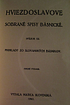 Hviezdoslavove  sobrané spisy básnické XII. Preklady zo slovanských básnikov