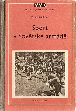 Sport v Sovětské armádě